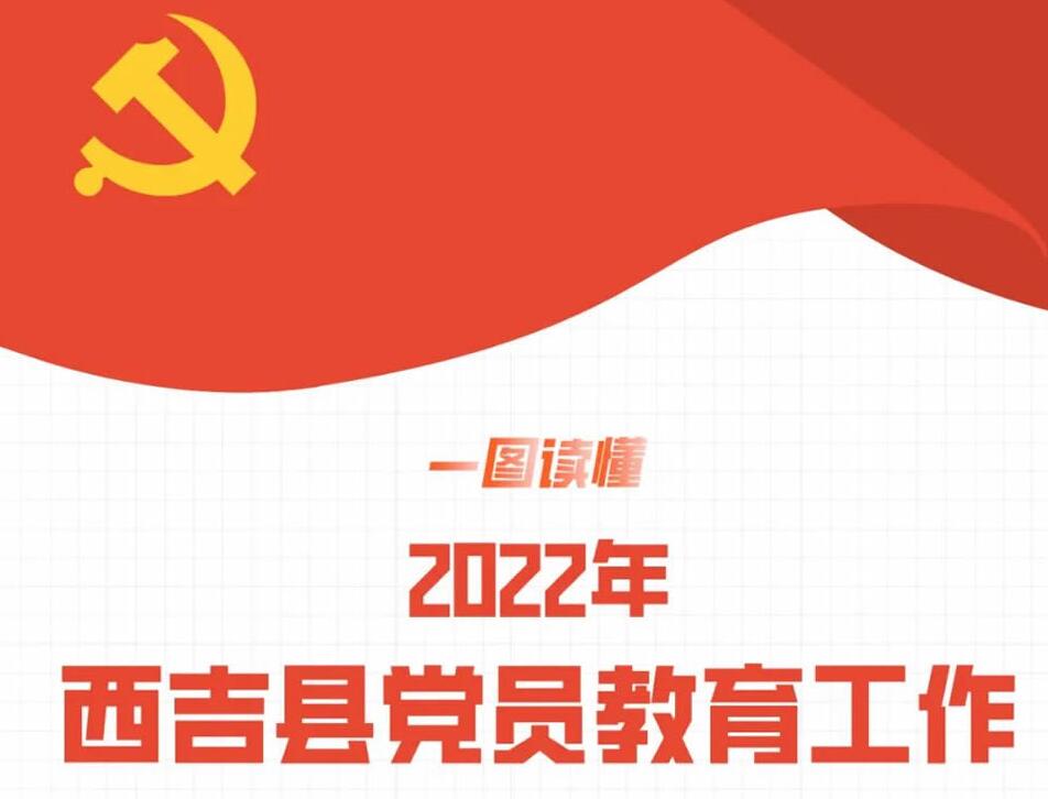 QQ截图20220427103630.jpg